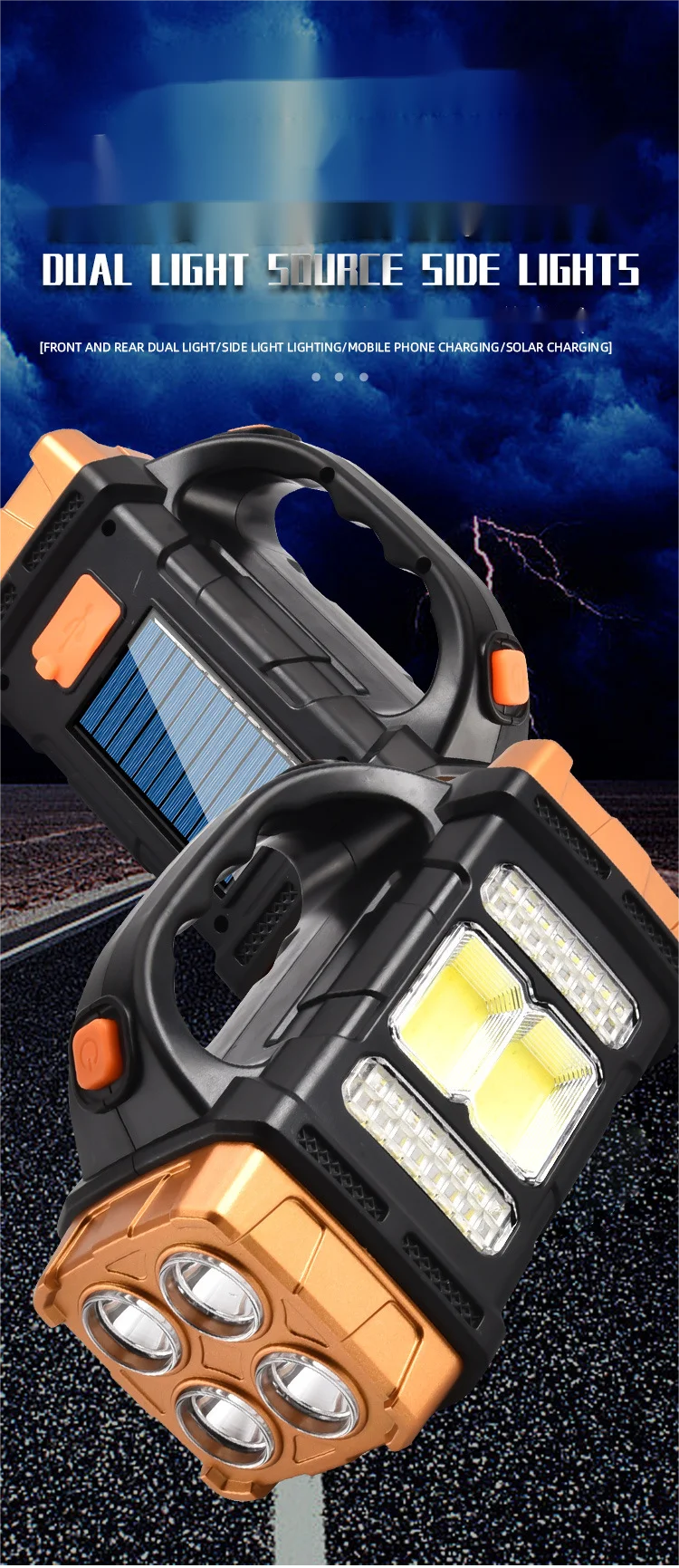 COB Multi-Functional Outdoor Emergency Portable Searchlight Solar Two-Color USB Rechargeable Outdoor Lighting Torch For Camping