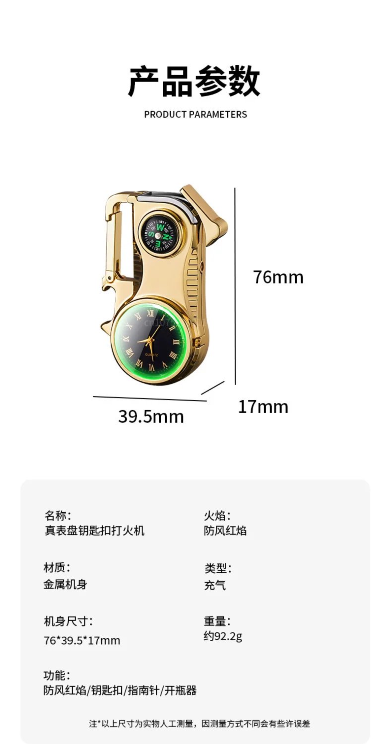 Outdoor Compass Keychain Inflatable Windproof Lighter Multi-function Watch Bottle Opener Red Flame Butane Lighters Survival Tool Outdoor Compass Keychain Inflatable Windproof Lighter Multi-function Watch Bottle Opener Red Flame Butane Lighters Survival Tool