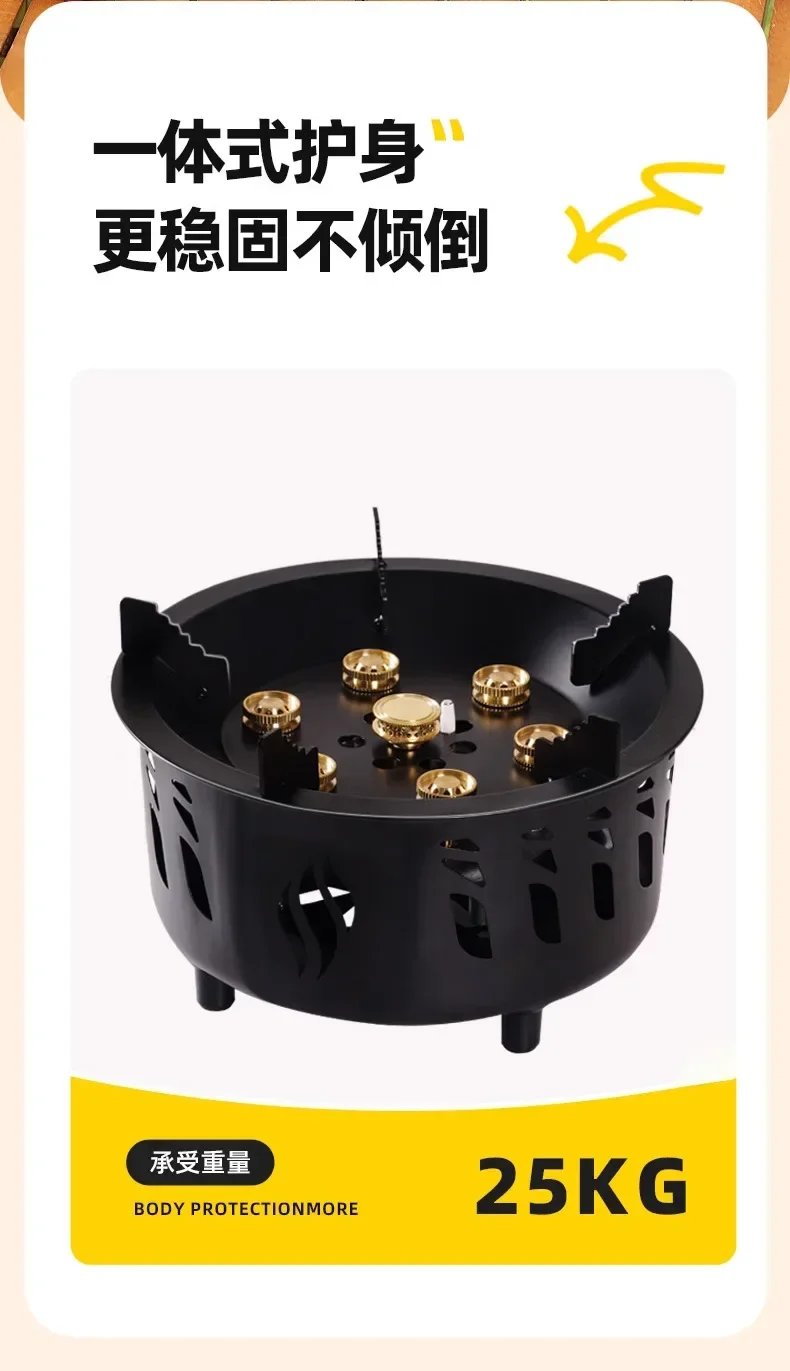 20000W 7-Core Camping Stove Strong Fire Power Portable Tourist Camping Burners Folding Hiking Picnic BBQ Cooking Equipment