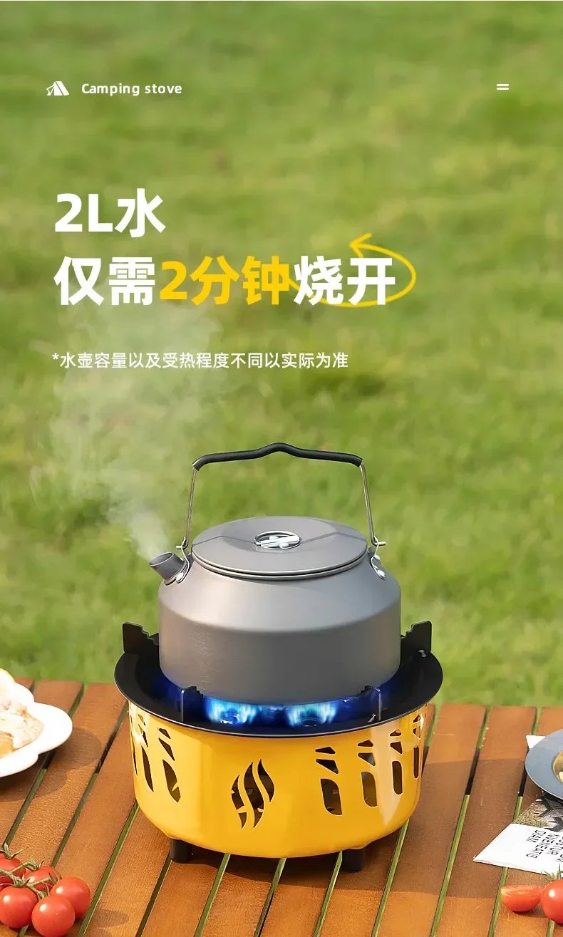 20000W 7-Core Camping Stove Strong Fire Power Portable Tourist Camping Burners Folding Hiking Picnic BBQ Cooking Equipment
