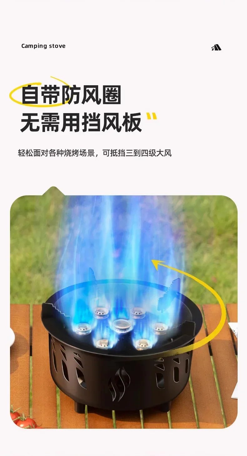 20000W 7-Core Camping Stove Strong Fire Power Portable Tourist Camping Burners Folding Hiking Picnic BBQ Cooking Equipment