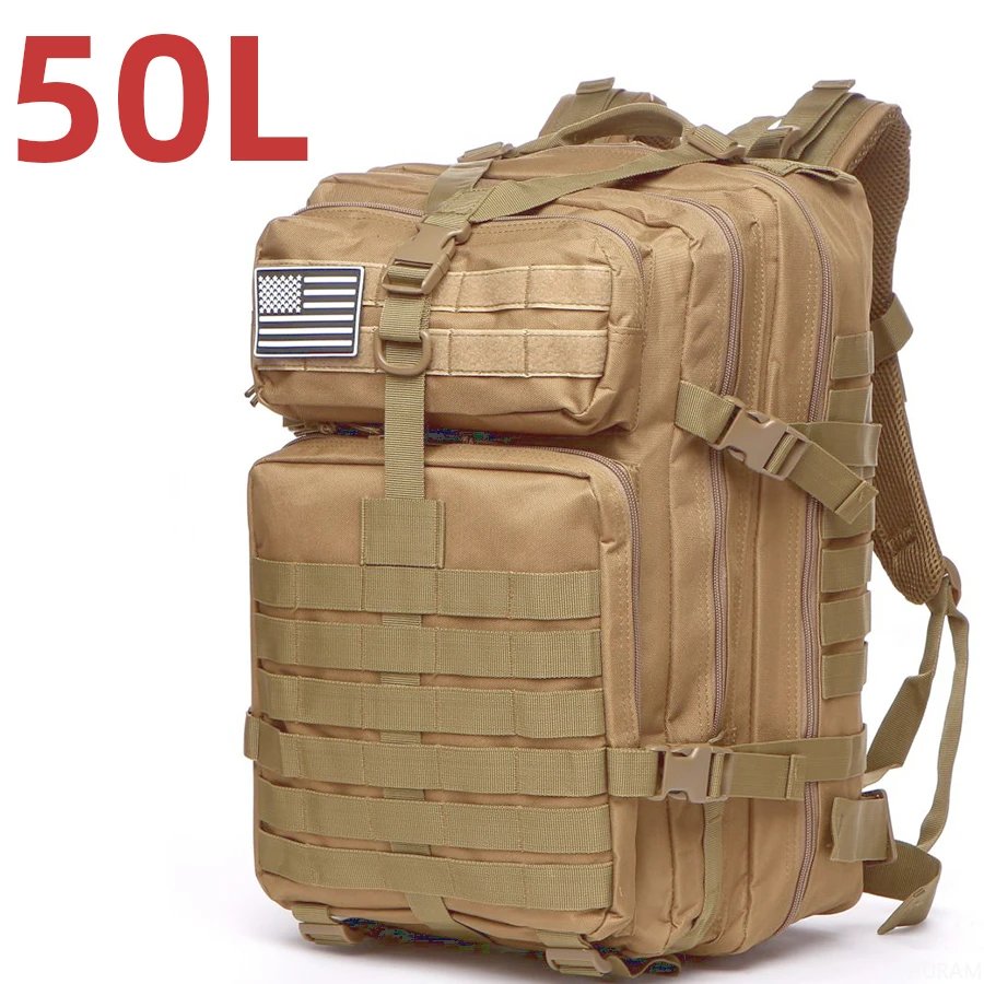 50L (Khaki)