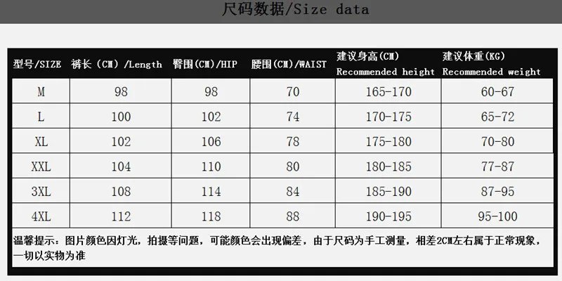 Sik Sik Jogging Pants Men Fitness Joggers Running Pants Men Training Sport Leggings Sportswear Sweatpants Sik Sik Jogging Pants Men Fitness Joggers Running Pants Men Training Sport Leggings Sportswear Sweatpants