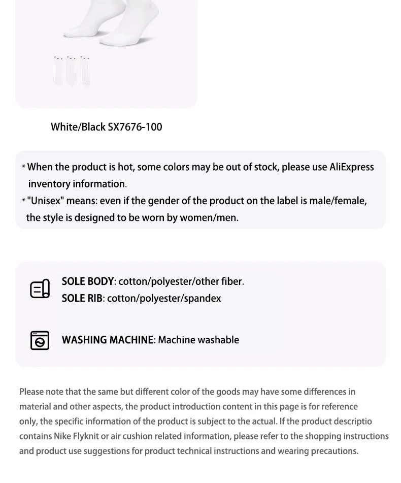 Original Nike Lightweight Unisex Sports Socks Men's and Women's 3 Pairs Casual Breathable Tube White Short Socks M L XL SX4706