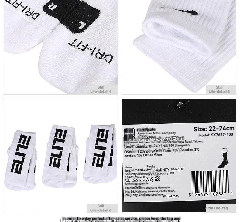Original Nike Sport Breathable Mid-tube Socks Men's 3 Pairs White S M L SX7627-100