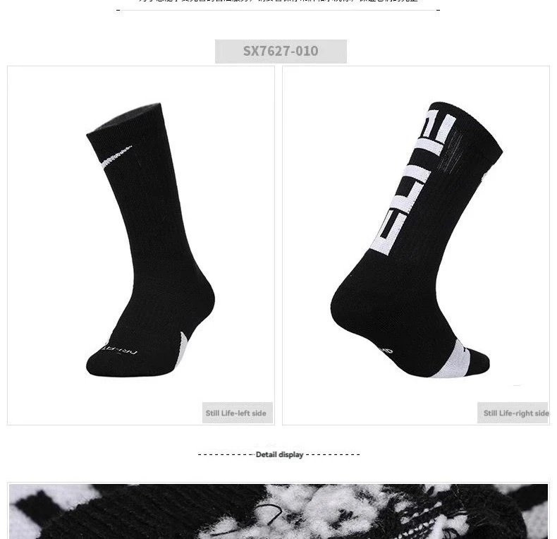 Original Nike Sport Breathable Mid-tube Socks Men's 3 Pairs White S M L SX7627-100