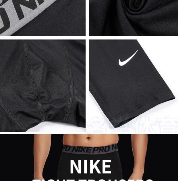 Original Nike Tight Pro Shorts Men's Basketball Running Fitness Training Base Sports High Spring Quick Drying Shorts - Image 2